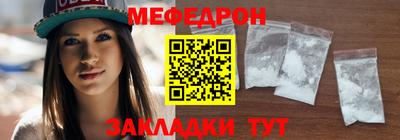 трава Гусь-Хрустальный