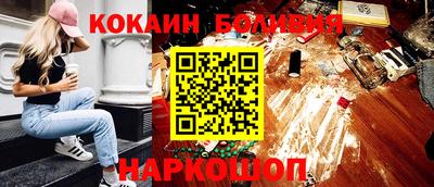 ALPHA-PVP Гусев
