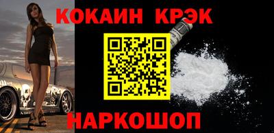трава Гусь-Хрустальный