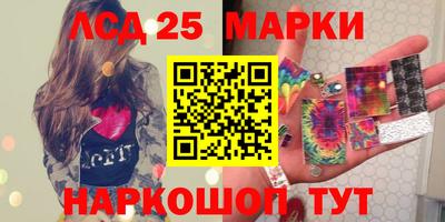 ALPHA-PVP Гусев