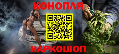 ALPHA-PVP Гусев