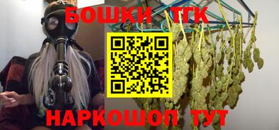 трава Гусь-Хрустальный