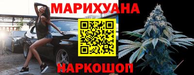трава Гусь-Хрустальный