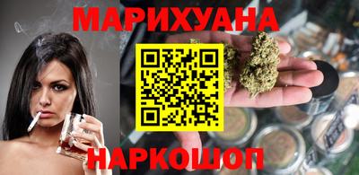 трава Гусь-Хрустальный
