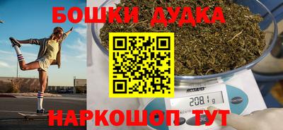 трава Гусь-Хрустальный