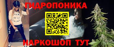 трава Гусь-Хрустальный