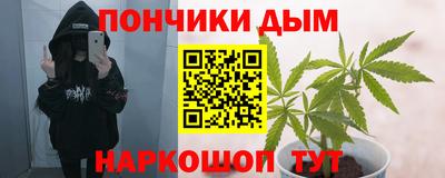 трава Гусь-Хрустальный