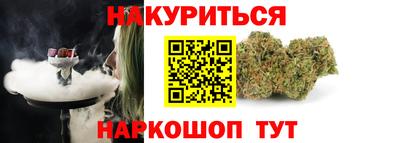 ALPHA-PVP Гусев