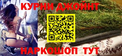 кокаин колумбия Моздок