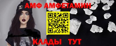 трава Гусь-Хрустальный