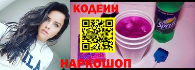 ALPHA-PVP Гусев