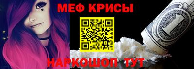 прущие грибы Можайск